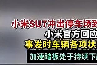 骑士主帅：阿伦的发挥是现象级的 他使约基奇干啥都得努力