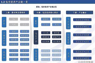 托哈：在客场生病真难受 我还没完全恢复 但我想出场帮助球队