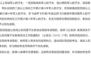 官方：前申花、浙江队外援卡希尔入选澳大利亚体育名人堂